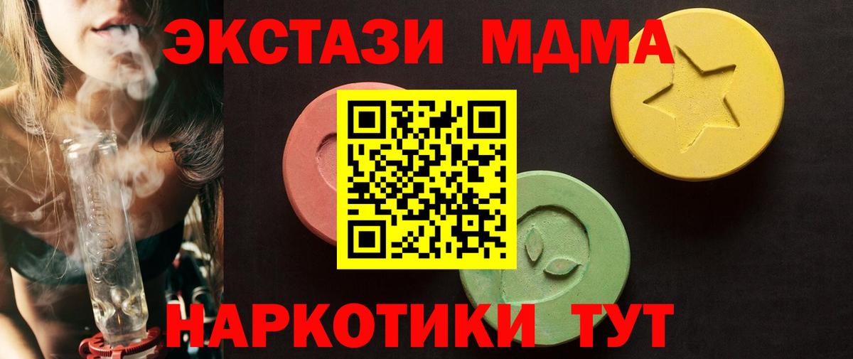 Ecstasy louis Vuitton Озёрск