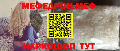 дистиллят марихуана Заволжье
