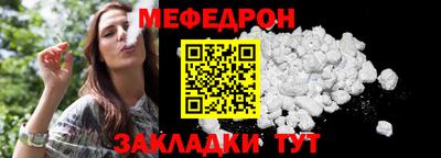 дистиллят марихуана Заволжье