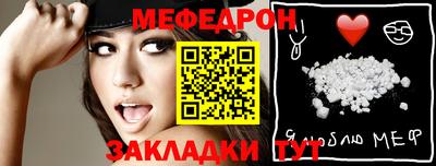 Альфа ПВП Жуковский