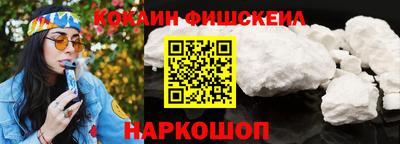 дистиллят марихуана Заволжье