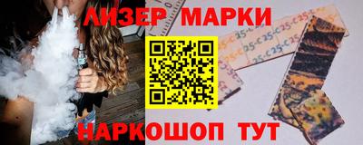 Альфа ПВП Жуковский