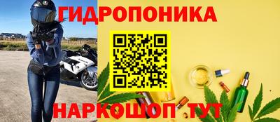 Альфа ПВП Жуковский