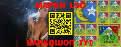 дистиллят марихуана Заволжье