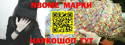 дистиллят марихуана Заволжье