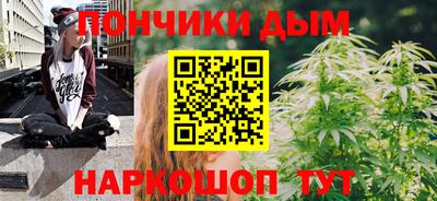 Альфа ПВП Жуковский
