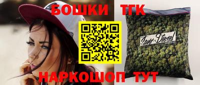 Альфа ПВП Жуковский