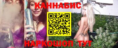 дистиллят марихуана Заволжье