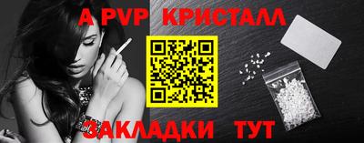 дистиллят марихуана Заволжье