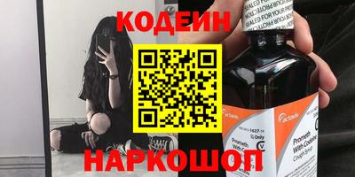 дистиллят марихуана Заволжье