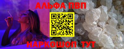 дистиллят марихуана Заволжье