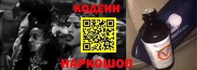 Альфа ПВП Жуковский