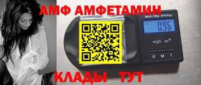 Альфа ПВП Жуковский