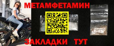 гашиш Кингисепп