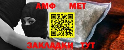 гидра Заводоуковск