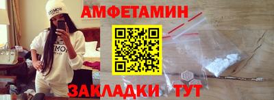 дистиллят марихуана Заволжье