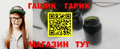 Альфа ПВП Жуковский