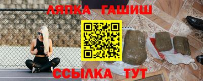Альфа ПВП Жуковский