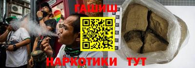 Альфа ПВП Жуковский