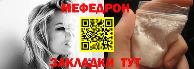 гидра Заводоуковск