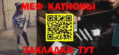 дистиллят марихуана Заволжье