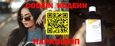 дистиллят марихуана Заволжье