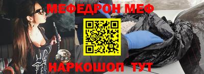 Альфа ПВП Жуковский
