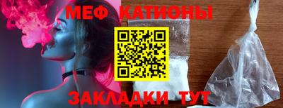 Альфа ПВП Жуковский