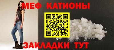 гидра Заводоуковск